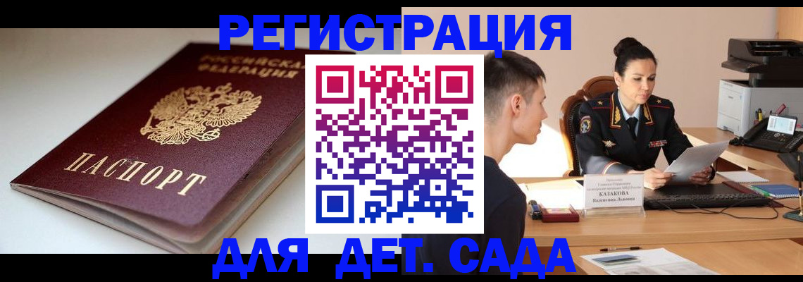 форма 3 в Верещагино